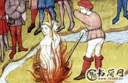 点天灯刑罚的行刑手段