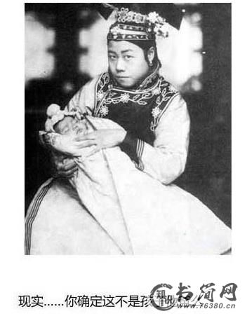 古代妃子真实照片
