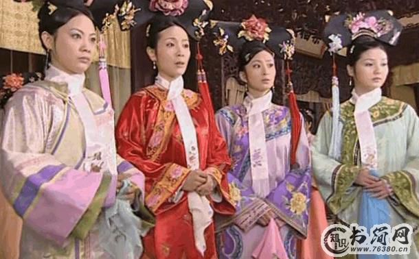 清朝妃子的等级和封号