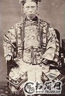 古代妃子真实照片