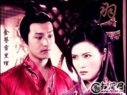 汉武帝最爱的人其实是陈阿娇