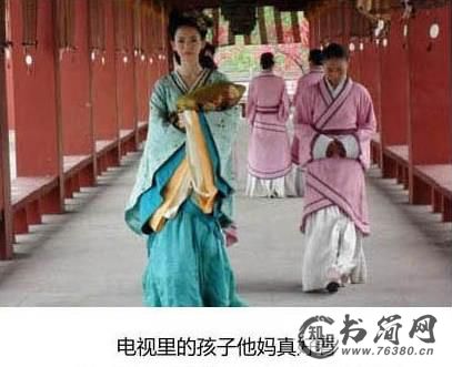 古代妃子真实照片
