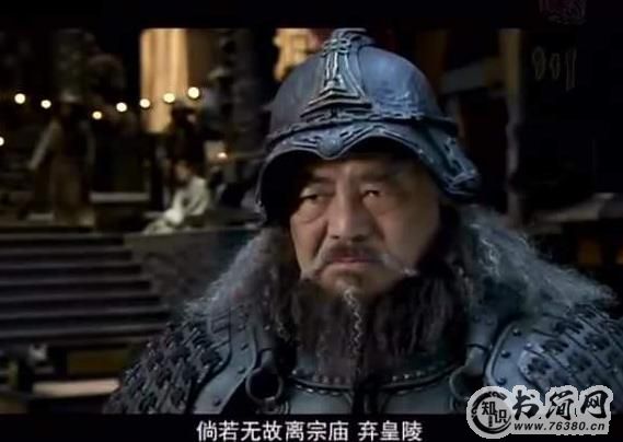 点天灯刑罚的行刑手段