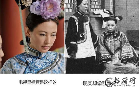 古代妃子真实照片
