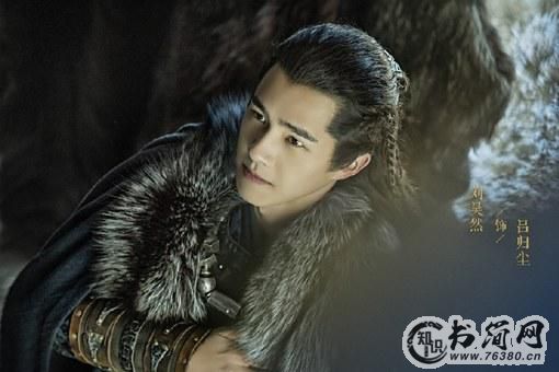 九州缥缈录苏玛死了吗?原著中苏玛是什么结局?