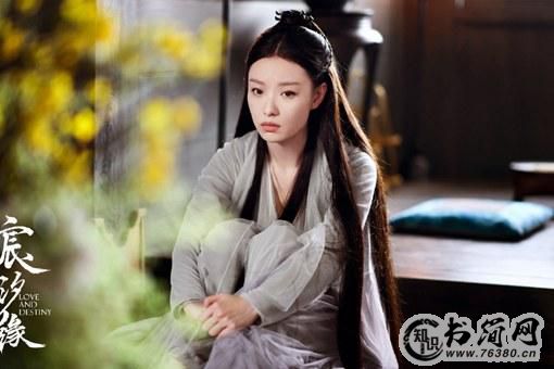 宸汐缘灵汐为什么带煞气?灵汐的真实身份是什么?