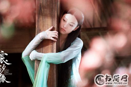 宸汐缘灵汐为什么带煞气?灵汐的真实身份是什么?