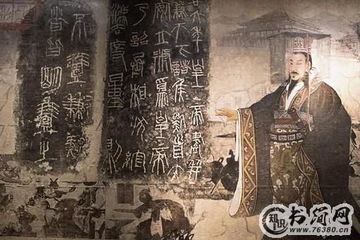 秦始皇有几个孩子?秦始皇后代下场都怎么样了?