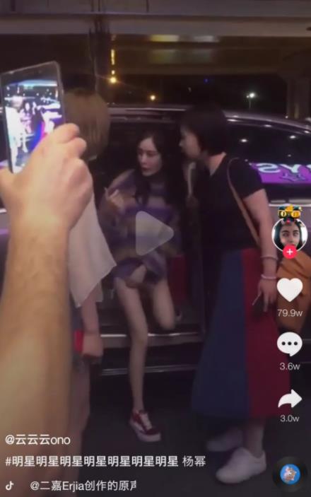路人镜头下的女明星