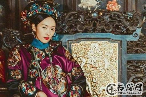慧贤皇贵妃高佳氏是一个怎样的人?慧贤皇贵妃生平简介 慧贤皇贵妃高佳氏是一个怎样的人?慧贤皇贵妃生平简介