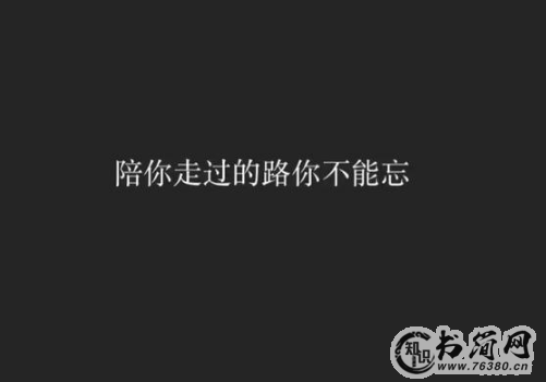 关于赏月的唯美句子（59条）