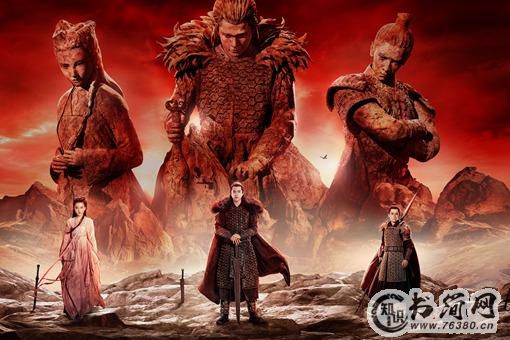 九州缥缈录天驱是什么?天驱指环有什么用?