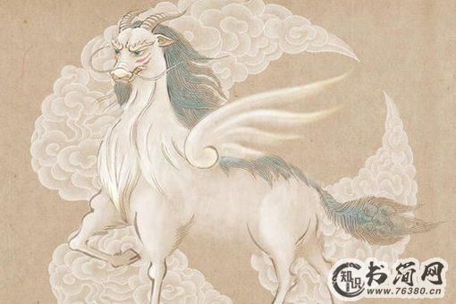 宸汐缘白泽是什么神兽?白泽长什么样?