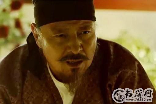 长安十二时辰林九郎身为宰相为什么只是正三品?三品以上官职有哪些?