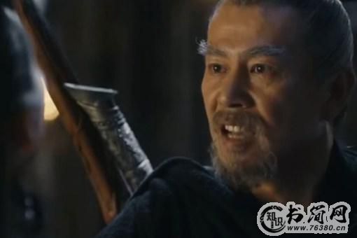 九州缥缈录剑的主人是谁?苍云古齿剑最后的结局揭秘