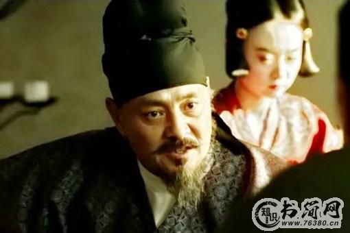 长安十二时辰林九郎身为宰相为什么只是正三品?三品以上官职有哪些?