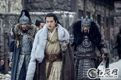 九州缥缈录吕归尘养女是谁?西门寂真实身份揭秘