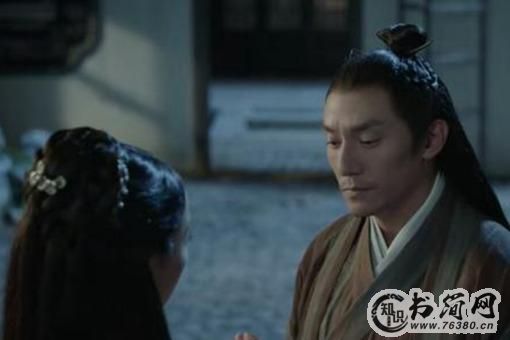 宸汐缘宋子玉是谁?灵汐转世错认九宸是未婚夫