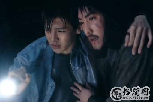 老痒最后结局怎么样了?解子扬的五十个秘密