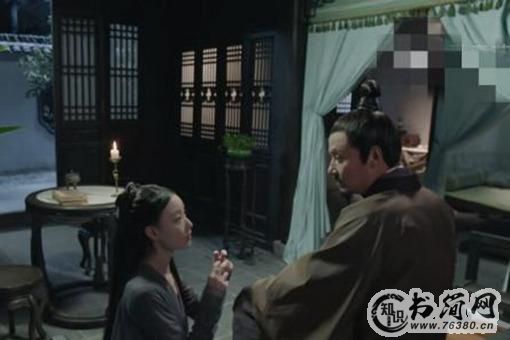 宸汐缘宋子玉是谁?灵汐转世错认九宸是未婚夫