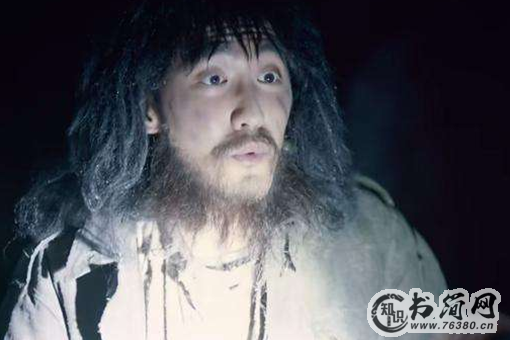 老痒最后结局怎么样了?解子扬的五十个秘密