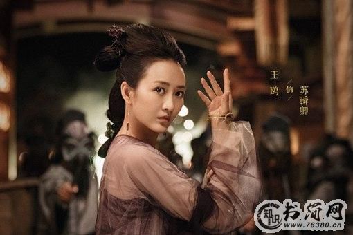 九州缥缈录苏瞬卿死了吗?息衍和苏瞬卿在一起了吗?