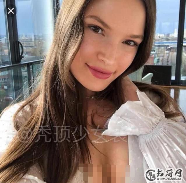 蒋劲夫承认恋情:蒋劲夫女友正面照曝光