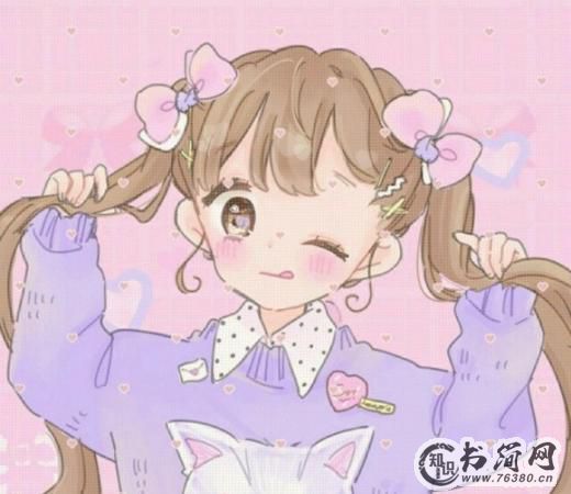 超可爱的网名