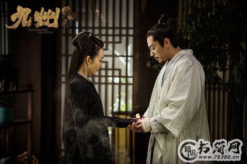 九州缥缈录苏瞬卿死了吗?息衍和苏瞬卿在一起了吗?