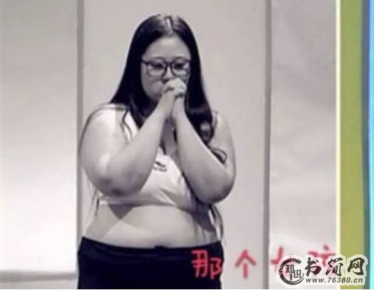 及伟佳现状与照片：最美女胖子瘦身前后对比照