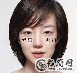 女孩不能有的三颗痣