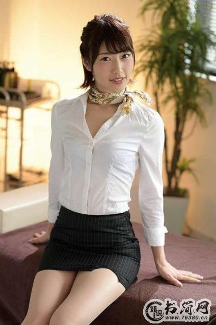 长得超级漂亮的av女You排行