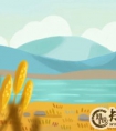 五行属土的人命相怎么样呢？