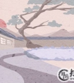 五行属金的名字有哪些？