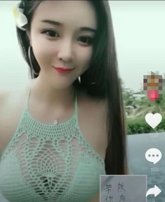 抖音三个女的把胸都甩出来了