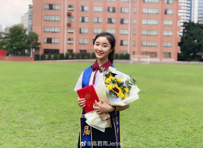 点读机女孩高考成绩出炉