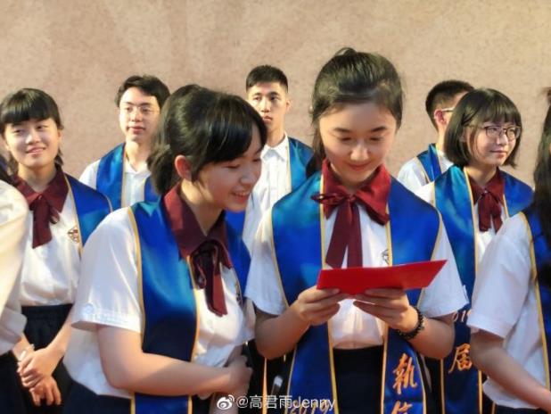 点读机女孩高考成绩出炉