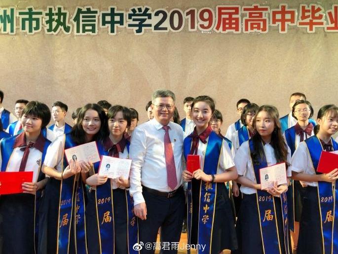 点读机女孩高考成绩出炉