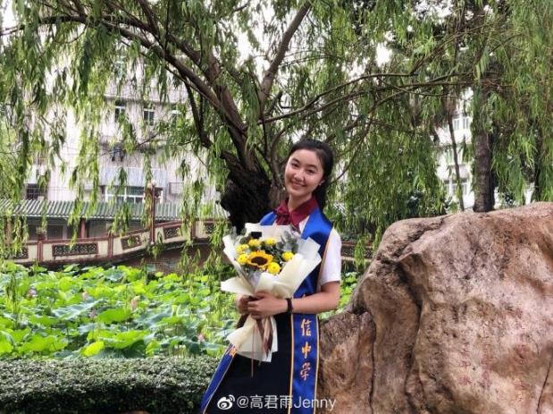 点读机女孩高考成绩出炉