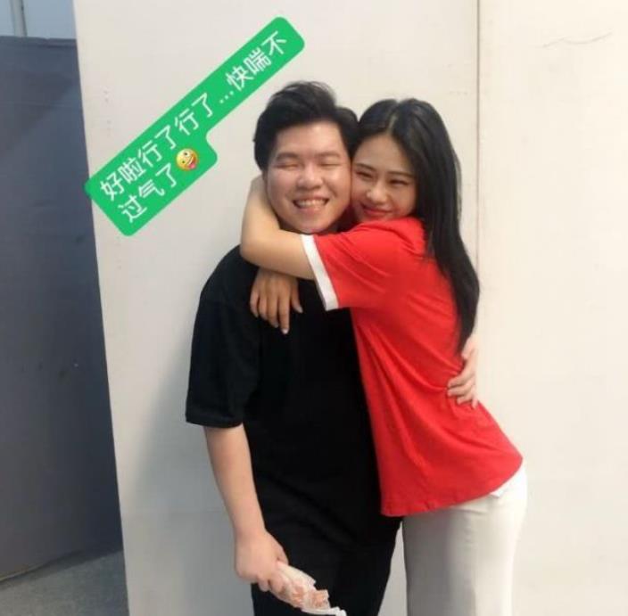 袁娅维恋情曝光