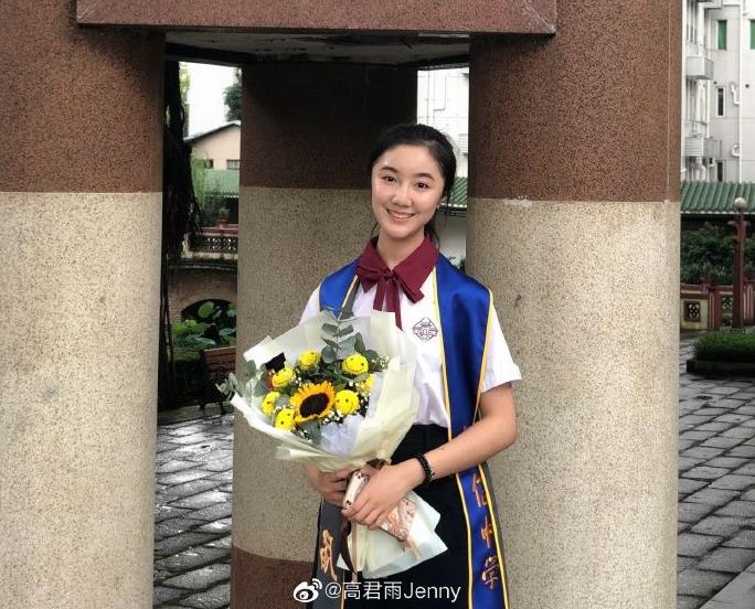 点读机女孩高考成绩出炉