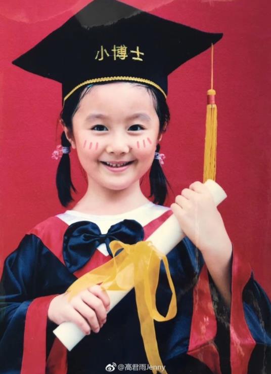 点读机女孩高考成绩出炉