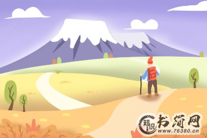 大年初一祝福语大全 春节初一拜年最佳祝语