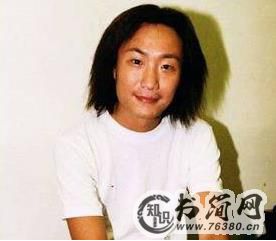 郑中基为什么叫太子爷