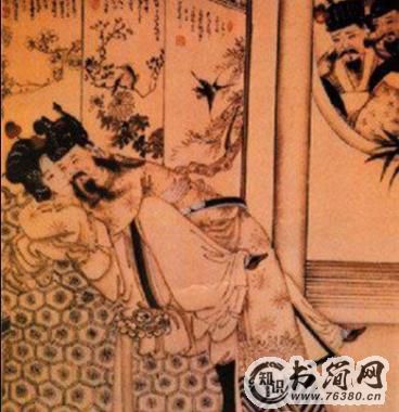 嫁妆画是什么