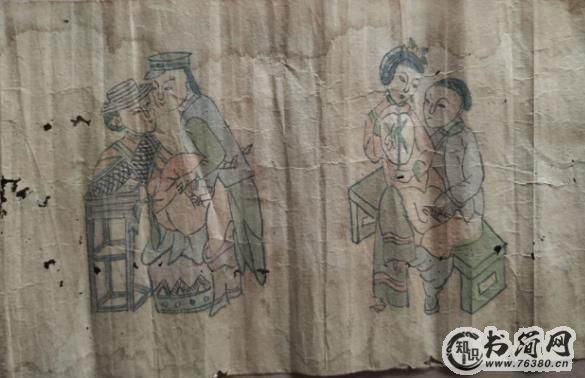 嫁妆画是什么