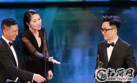 郑中基为什么叫太子爷