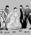 黑道小说排行榜前10名：黑道小说大全