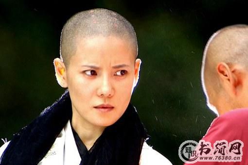 九难师太武功有多高?真的是鹿鼎记最厉害的吗?