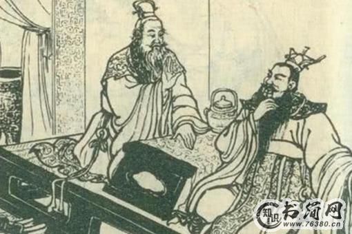 晋国智氏是如何灭亡的?智伯瑶为何会被魏、韩背叛? 晋国智氏是如何灭亡的?智伯瑶为何会被魏、韩背叛?